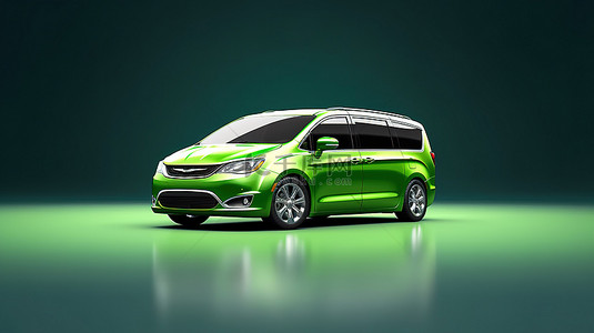 小型汽车背景图片_适合忙碌家庭的绿色小型货车的高级城市汽车 3D 插图