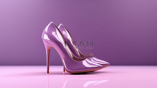 3D 渲染高跟鞋与紫色讲台背景时尚必备