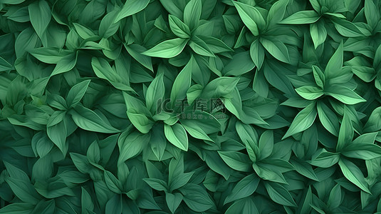 大自然的拥抱绿叶图案背景的 3D 渲染作为光栅插图
