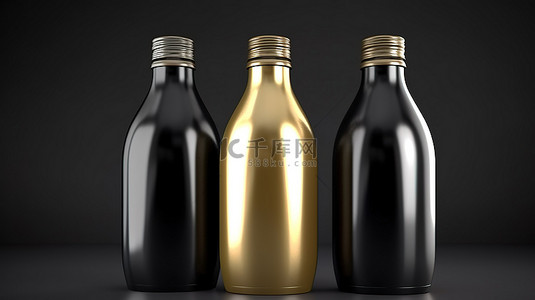 金色和黑色瓶包装的 3D 渲染