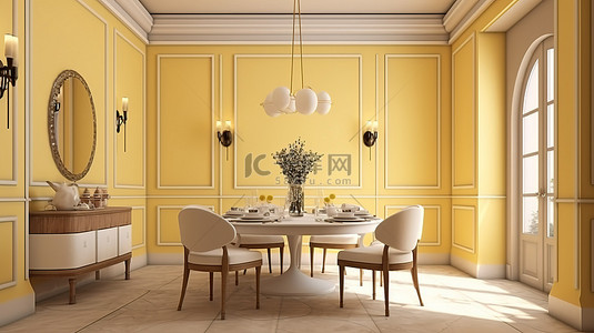 黄色主题现代经典餐厅的 3d 渲染