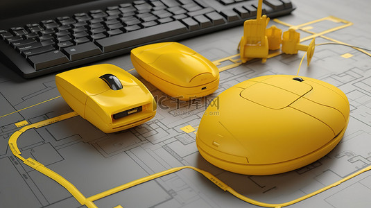 黄色安全帽背景图片_连接到 3d 呈现黄色安全系统的计算机鼠标