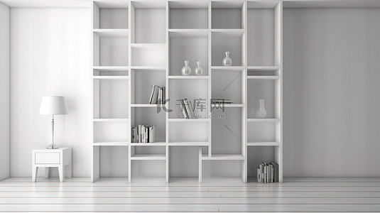 落地书架背景图片_室内书架 3D 渲染，配有空白白色搁架单元