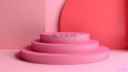 产品展示台 3D 几何圆形平台，粉色，带有红色标签价格标签渲染图像
