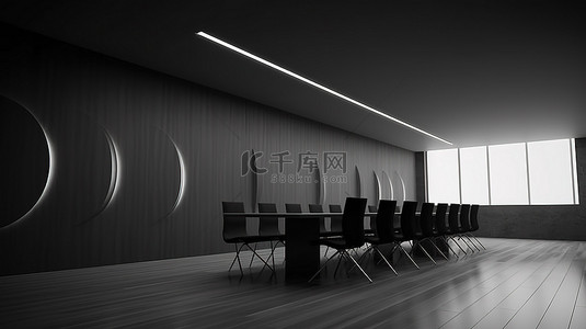 灯光昏暗无人的会议室的渲染 3D 图像