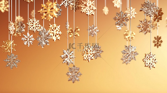圣诞主题背景图片_3d 渲染圣诞主题飘落的金色雪花装饰