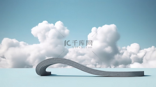 创意概念广告设计弯曲的道路漂浮在 3D 中与云隔离