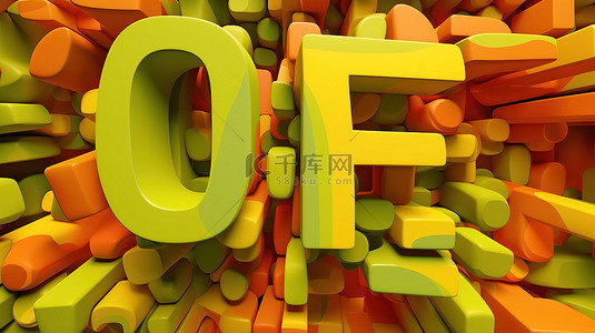 文字排版背景图片_时尚的 3D 排版背景橄榄绿黄色和橙色传单和现代封面销售模式