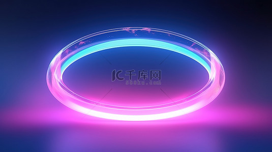 3D 渲染的未来派烟管，霓虹灯圆形渐变在黑暗中发出紫粉色和蓝色光
