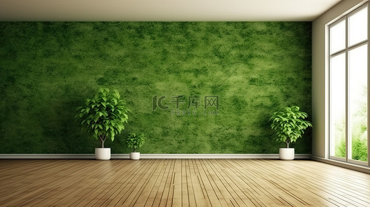宁静的空房间，配有绿色条纹壁纸木地板和盆栽植物 3D 渲染