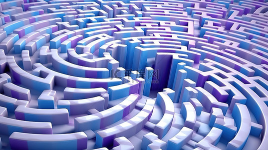 思路决定出路背景图片_白色蓝色和紫色色调的迷宫的 3D 插图