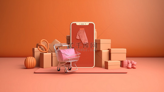 风扇商城背景图片_智能手机上购物袋和信用卡的 3D 渲染，用于在线购物