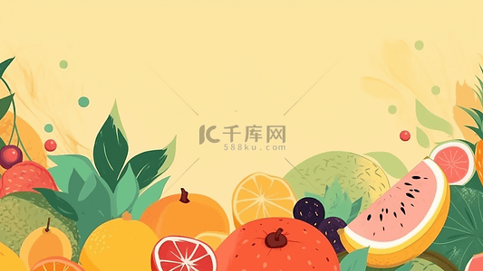 卡通水果背景图片_水果饮品边框背景
