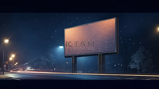 夜间街道广告牌的 3D 渲染，被聚光灯照亮，周围环绕着星空