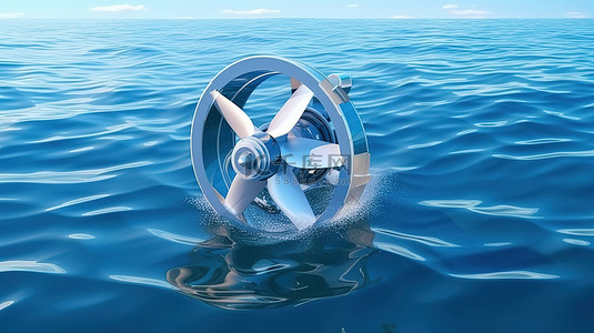 孤立的海上风力涡轮机的 3d 插图