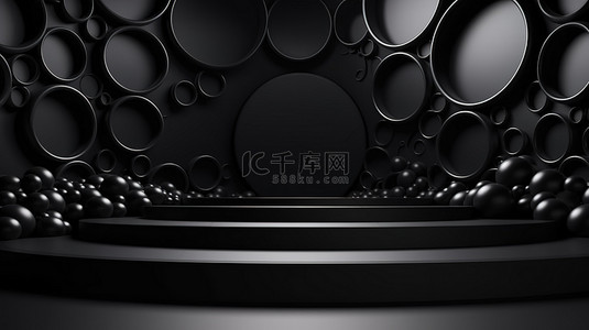 海浪手绘背景图片_3d 渲染圆圈背景上的黑色讲台
