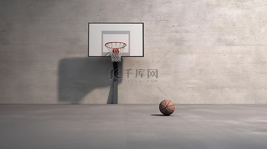 篮球框背景图片_带篮球框的水泥墙背景的 3D 渲染