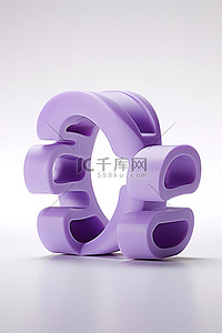 在一起背景图片_四个紫色小塑料环放在一起