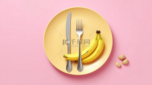 一根成熟的黄色香蕉的顶部视图，旁边有叉子和刀，放置在 3D 渲染中捕获的粉红色背景上