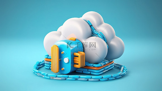 卡通云的 3D 插图，具有安全连接的网络电缆和增强云安全性的锁