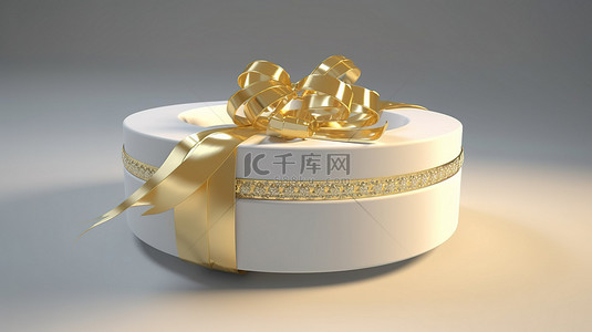一个闪闪发光的金色礼物盒，上面装饰着白色丝带和金色圆环 3d 渲染