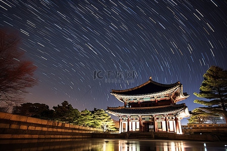 韩国高岩红木宫，天空中的星轨