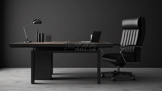 现代办公室房间 3D 渲染，配有时尚的书桌和椅子