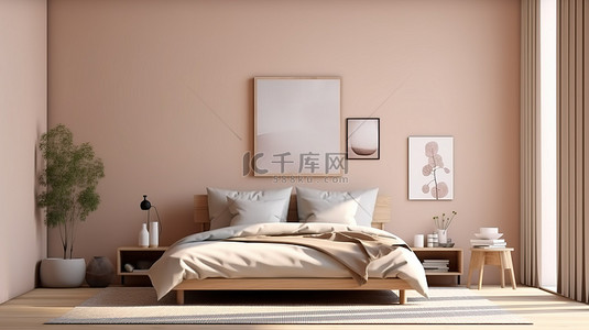 家具背景图片_舒适床米色背景的 3D 插图，浅墙上有样机海报