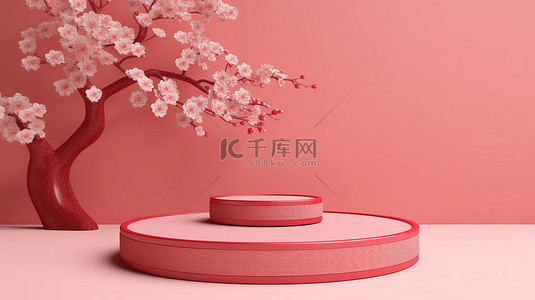 时尚的中式背景，带有红色讲台和樱花口音，用于展示 3D 插图的产品