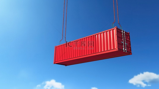 一个红色集装箱缺少一面墙，正在 3D 渲染中由起重机吊钩在蓝天背景下吊起