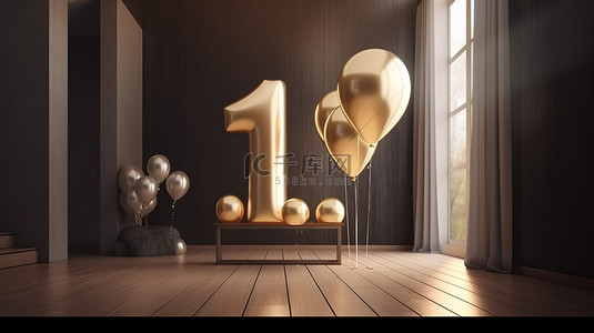节日字体背景图片_展示讲台，以十一号和气球心为特色，用于节日庆典 3d 渲染
