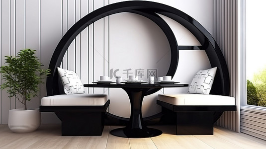 时尚的桌子，舒适的座椅和优雅的圆形窗口，3D 渲染