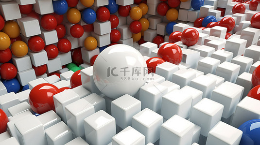 一组抽象插图的 3D 渲染，其中包含白色立方体和彩色球