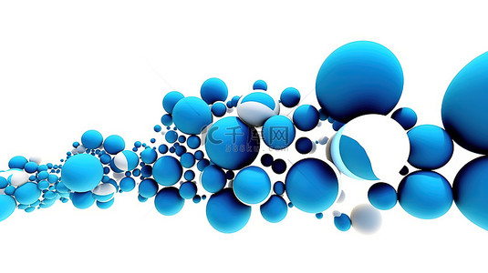 蓝色圆形形状簇抽象球体干净的白色背景 3d 渲染