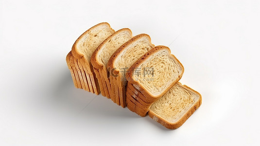 单片面包的独立 3D 渲染