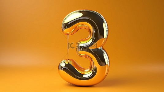 红金金属背景图片_3d 氦气球 3 号字体，带有金色金属饰面高级插图