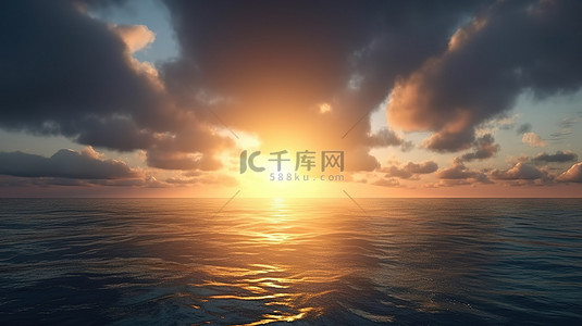 令人惊叹的 3D 渲染海洋日出日落与阳光透过云层的光芒