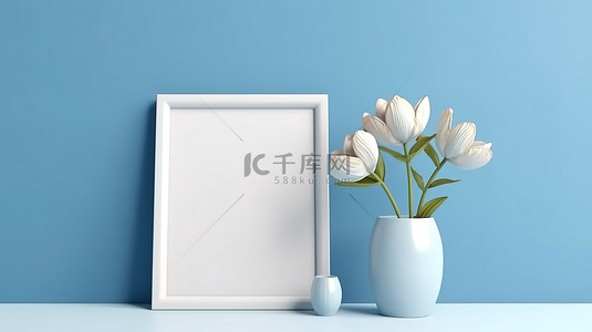 白色海报白色海报背景图片_蓝色背景相框模型，具有 3D 渲染的花卉和植物