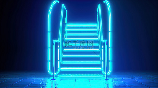 带 3D 渲染霓虹灯扶手梯的蓝色游泳池