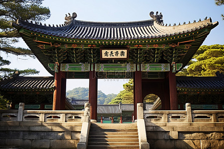 首尔宝塔的拱门