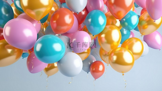 充满活力的气球在节日场合翱翔 生日横幅的 3D 插图