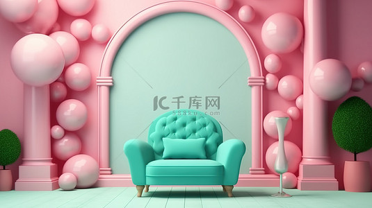 梦幻室内背景背景图片_梦幻般的室内粉色扶手椅拱门和浅绿色墙壁在 3D 中迸发出肥皂泡魔法