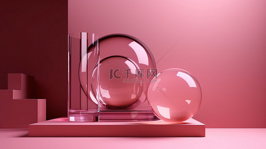 时尚的粉红色平台是一个多功能的广告模板，具有 3D 渲染的水晶球