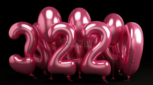 四字设计背景图片_3d 精致类型中的 a 到 z，黑色背景上显示有四个粉红色气球