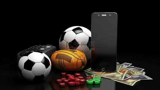 游戏小程序界面背景图片_移动游戏 3D 智能手机，具有体育球金钱和现场投注功能