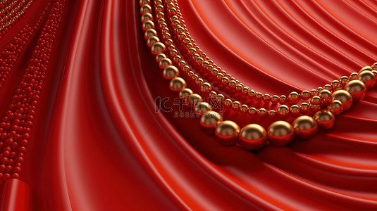 金色串珠红色窗帘 3D 渲染完美适合化妆品或珠宝展示