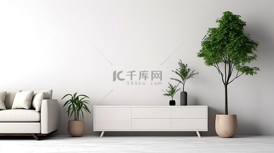 时尚的客厅配有电视柜边桌和郁郁葱葱的绿色植物，映衬着白墙 3D 渲染