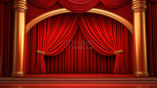 红色剧院幕布背景下的红色和金色舞台的 3D 渲染