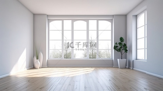 简约室内设计的 3D 插图，带有宽敞的窗户白色背景侧视图