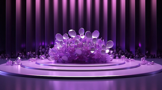 3D 渲染的抽象模型具有豪华的紫罗兰舞台和华丽的水晶形式，非常适合广告和产品展位